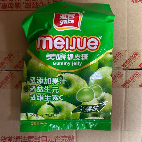 photo 64 2025 12 17 21 12 10.jpg