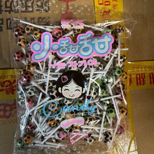 photo 61 2025 12 18 17 03 38.jpg