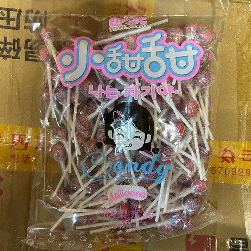 photo 63 2025 12 18 17 03 38.jpg