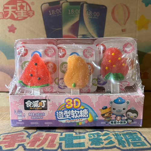 photo 64 2025 12 18 17 02 34.jpg