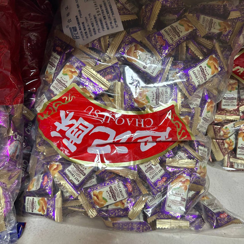 photo 64 2025 12 17 21 14 17.jpg