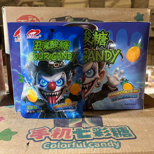 kandy (62).jpg