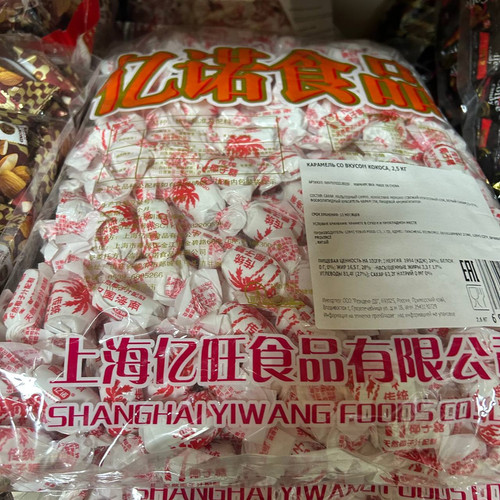 photo 67 2025 12 17 21 14 17.jpg