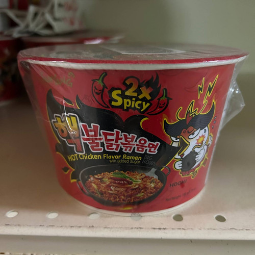 photo 67 2025 12 17 21 13 19.jpg