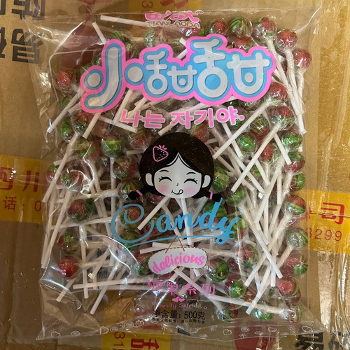 photo 67 2025 12 18 17 03 38.jpg