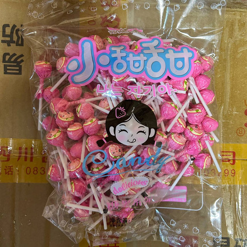 photo 66 2025 12 18 17 03 38.jpg