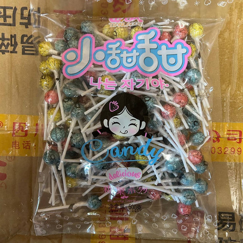 photo 64 2025 12 18 17 03 38.jpg