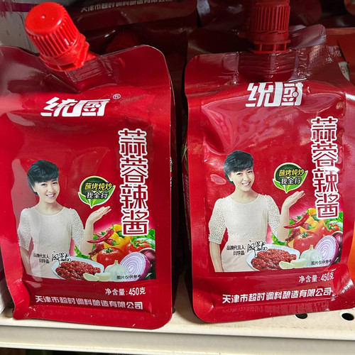 photo 1 2025 12 17 21 13 46.jpg