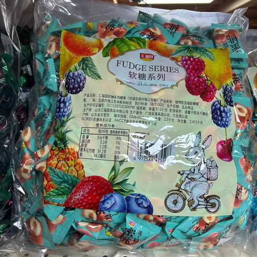 photo 2 2025 12 17 21 14 17.jpg