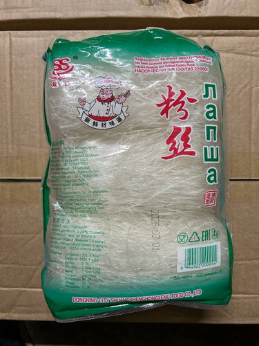 photo 52 2025 12 18 17 03 08.jpg