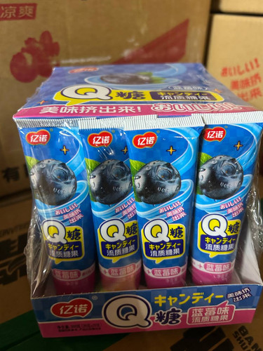 photo 53 2025 12 17 21 13 19.jpg