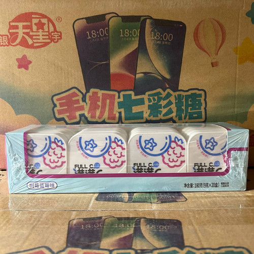 photo 90 2025 12 18 17 02 34.jpg