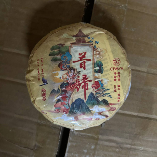 photo 89 2025 12 18 17 03 08.jpg