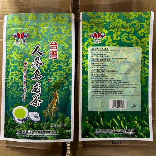 photo 90 2025 12 18 17 03 08.jpg