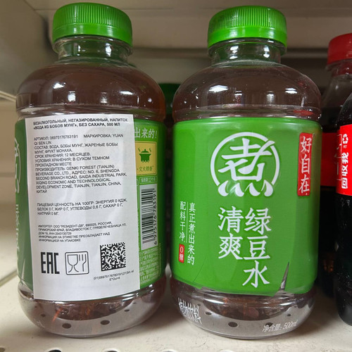 photo 24 2025 12 17 21 14 56.jpg