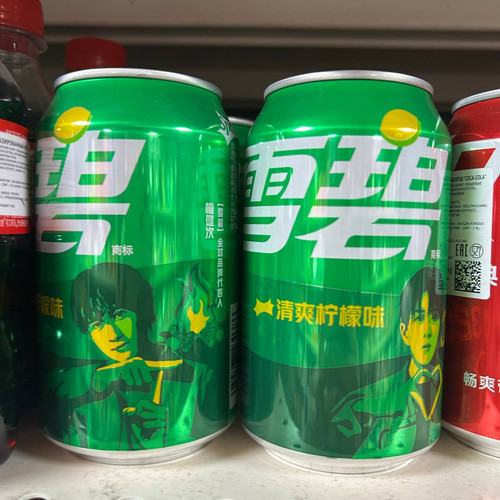 photo 22 2025 12 17 21 14 56.jpg