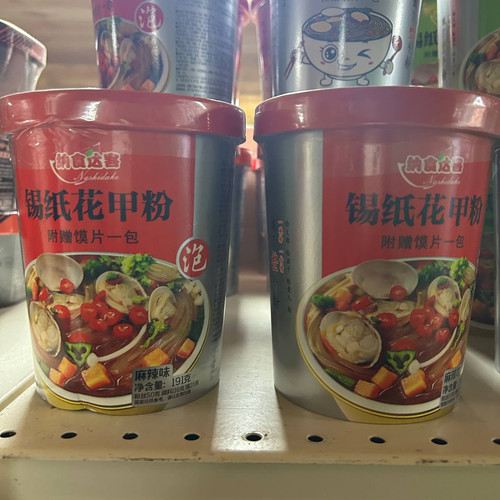 photo 79 2025 12 17 21 13 19.jpg