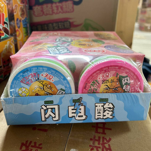 photo 25 2025 12 17 21 12 48.jpg