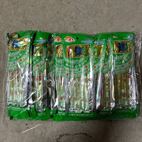 photo 45 2025 12 17 21 15 26.jpg