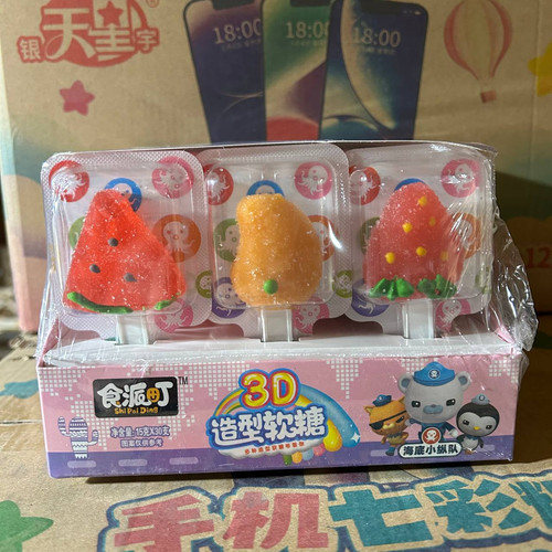 photo 43 2025 12 18 17 02 34.jpg