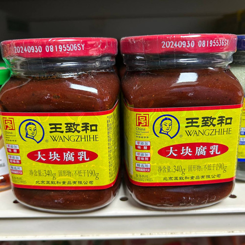 photo 46 2025 12 17 21 13 46.jpg