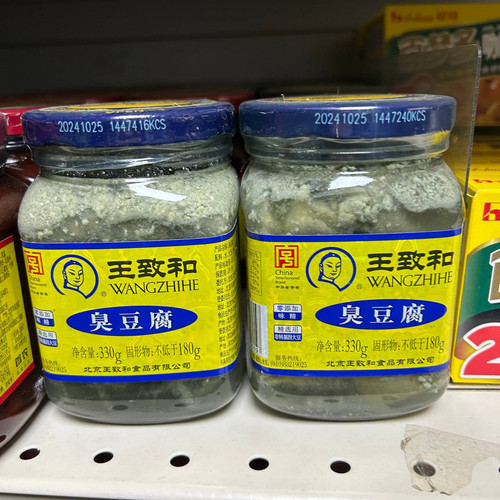 photo 45 2025 12 17 21 13 46.jpg