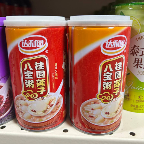 photo 46 2025 12 17 21 14 56.jpg