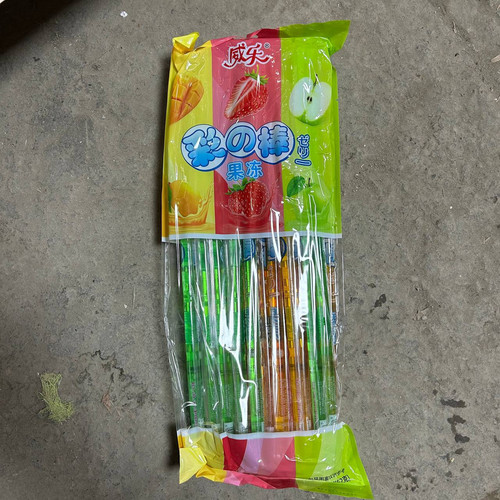 photo 47 2025 12 17 21 15 26.jpg