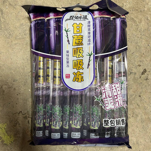 photo 46 2025 12 17 21 15 26.jpg