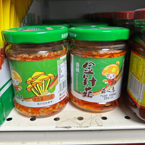 photo 47 2025 12 17 21 13 46.jpg