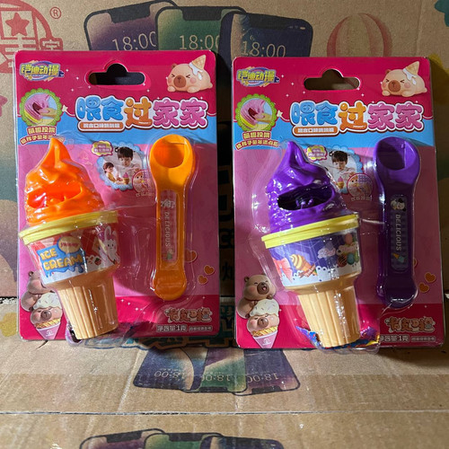 photo 46 2025 12 18 17 02 34.jpg