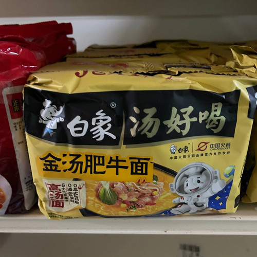 photo 70 2025 12 17 21 13 19.jpg