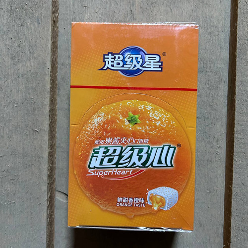 photo 71 2025 12 17 21 12 48.jpg