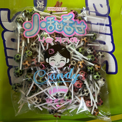 photo 68 2025 12 18 17 03 38.jpg