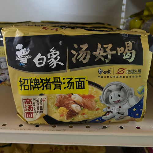 photo 72 2025 12 17 21 13 19.jpg