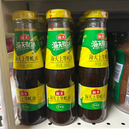 photo 69 2025 12 17 21 13 46.jpg