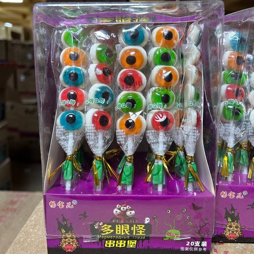 photo 83 2025 12 17 21 12 48.jpg