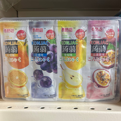 photo 57 2025 12 17 21 15 26.jpg