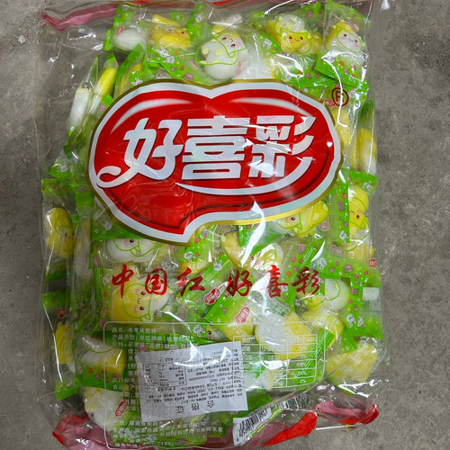 photo 29 2025 12 17 21 14 17.jpg