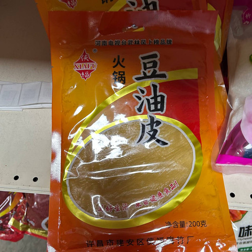 photo 29 2025 12 17 21 13 46.jpg