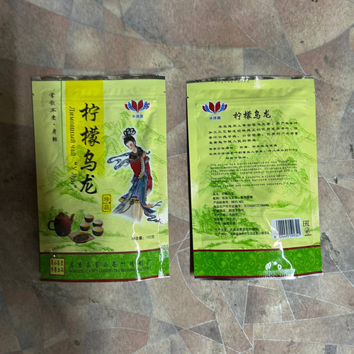 photo 31 2025 12 18 17 03 38.jpg