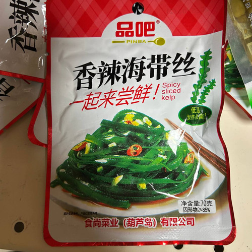 photo 32 2025 12 17 21 13 46.jpg