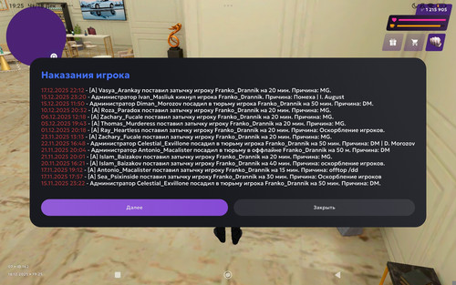 1000004726.jpg