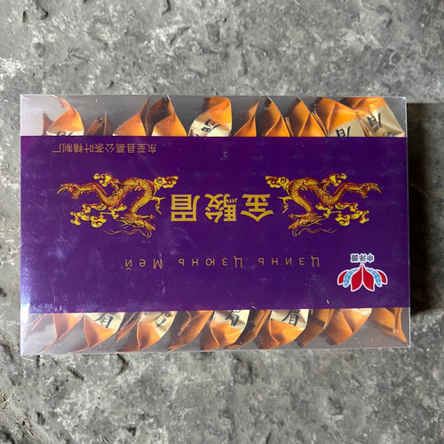 photo 34 2025 12 18 17 03 38.jpg