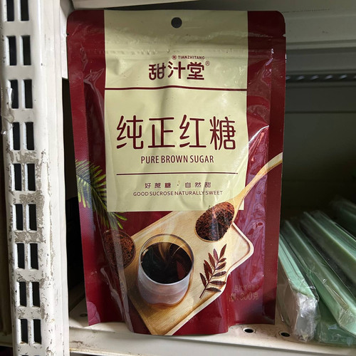 photo 3 2025 12 17 21 13 46.jpg