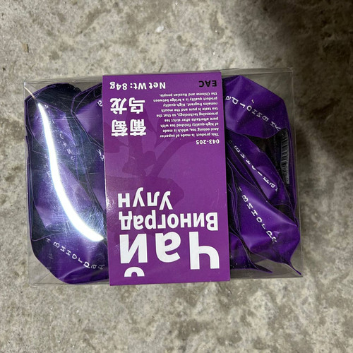 photo 2 2025 12 18 17 03 38.jpg