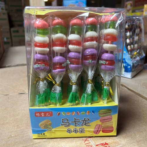 photo 84 2025 12 17 21 12 48.jpg