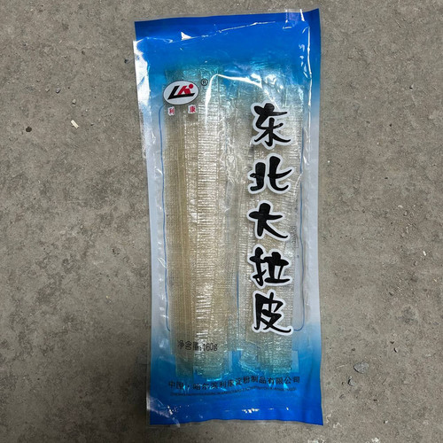 photo 6 2025 12 17 21 13 46.jpg