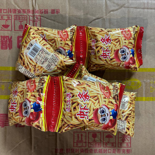 photo 4 2025 12 17 21 13 19.jpg