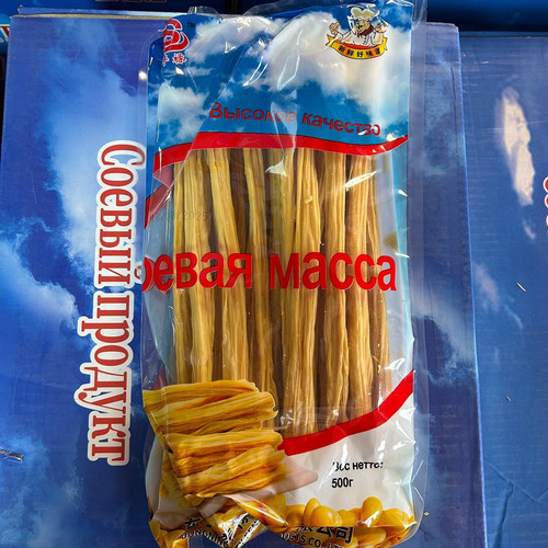 photo 91 2025 12 18 17 03 38.jpg